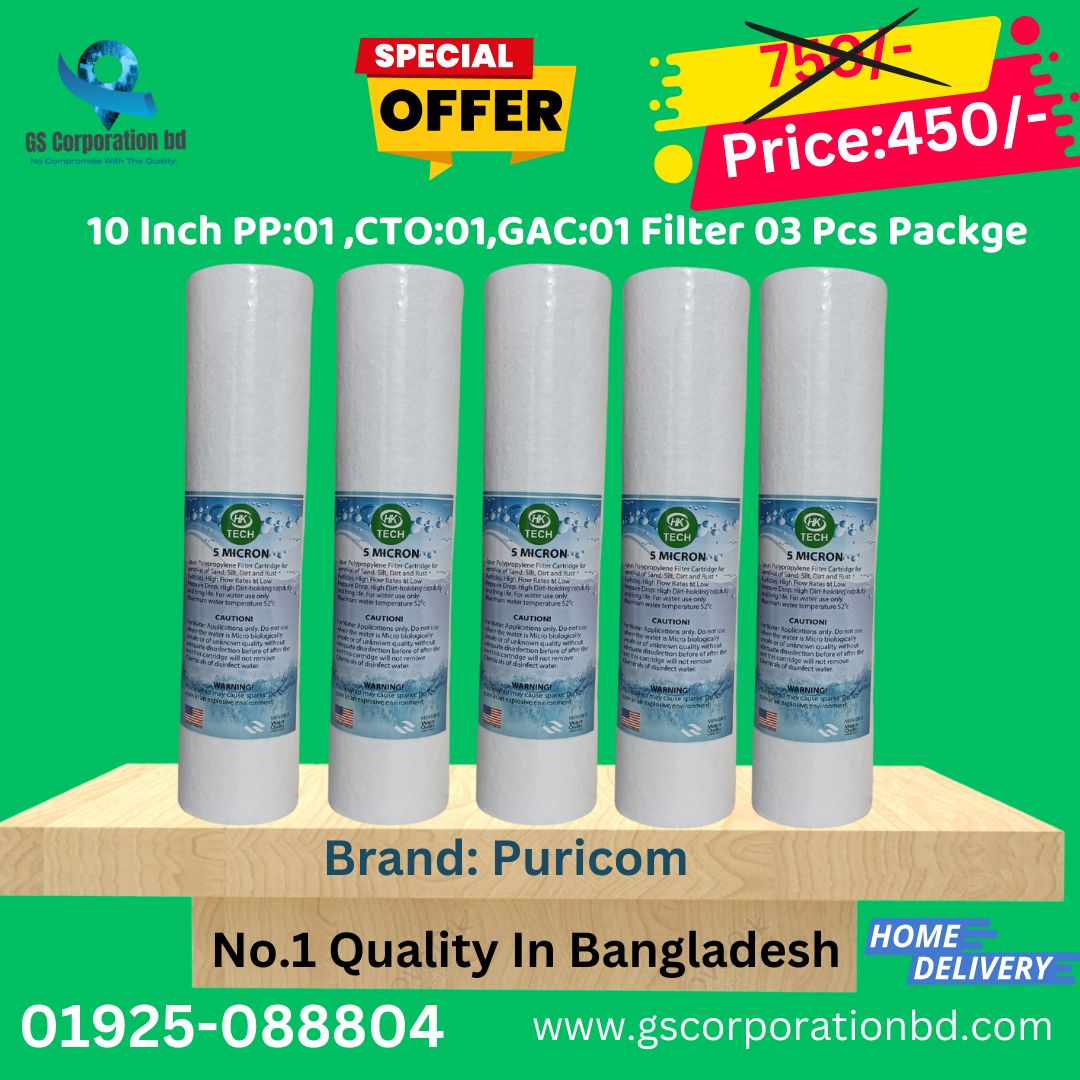 10 Inch PP Filter 120G, 05 Pcs Packge