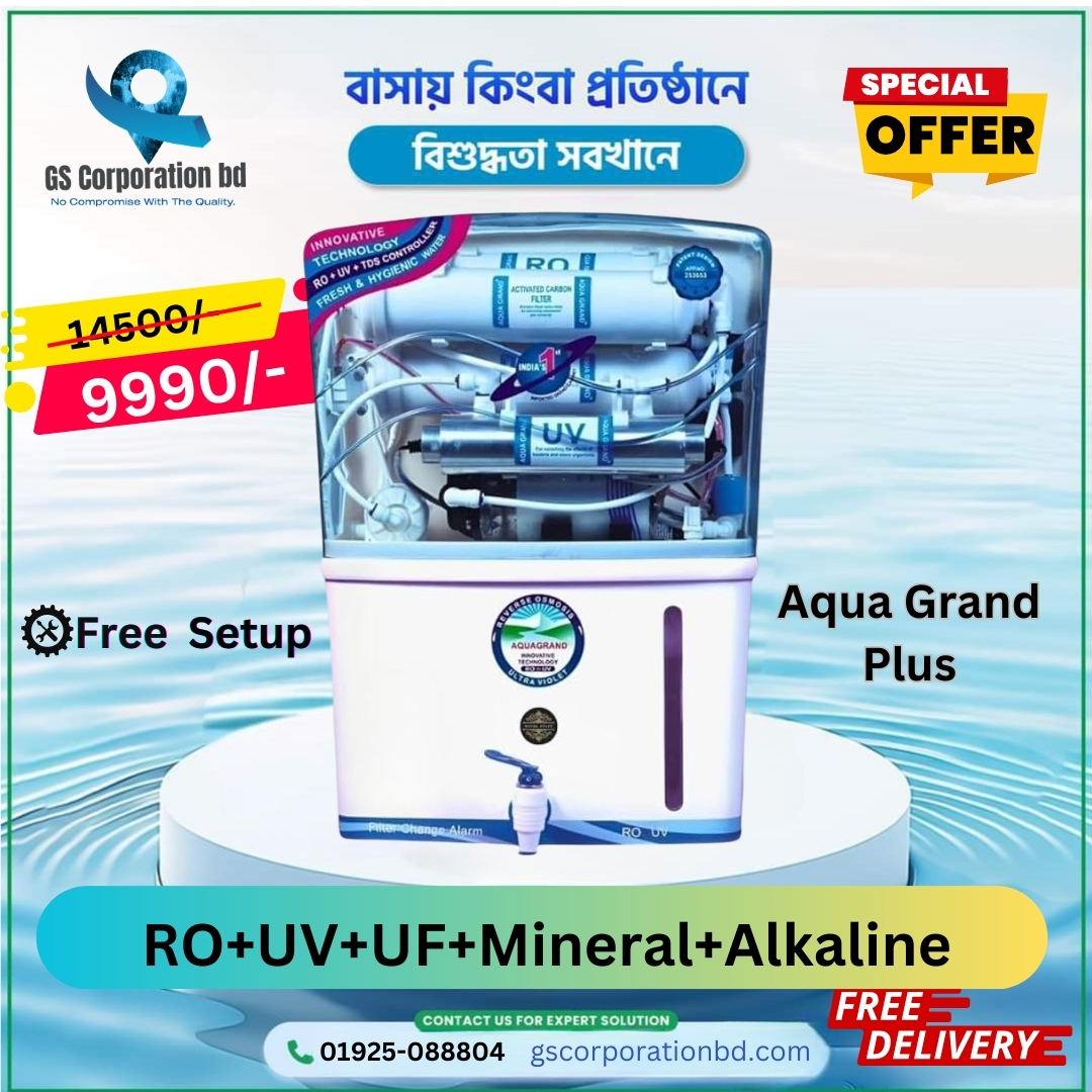 Aqua Grand Plus RO+UV+UF+Alkaline+Mineral